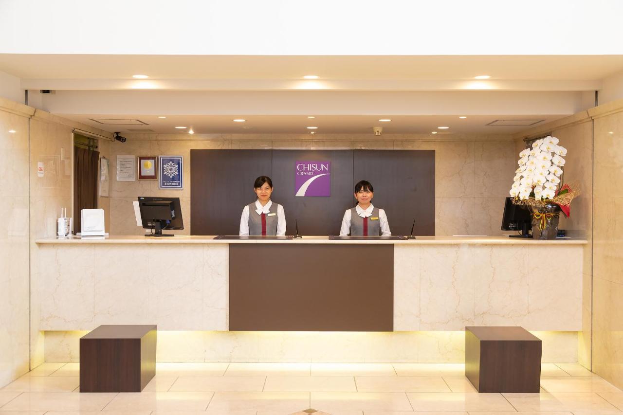 Chisun Grand Takamatsu Hotel Exterior photo